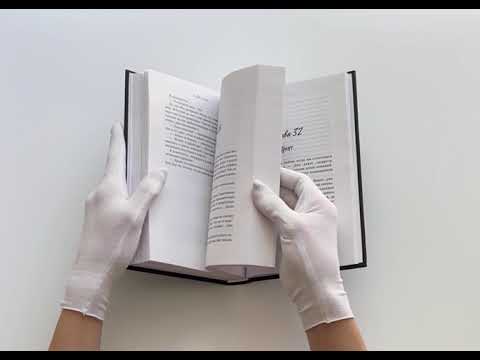 Святые Грешники. Скандальный Святые Грешники. Скандальный