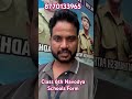 #navodyaexamprepration