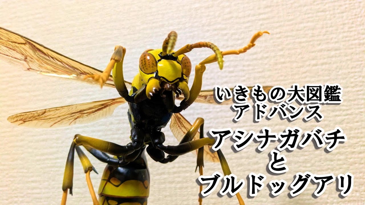 Here is the God Gacha where you can win figurines of the scariest