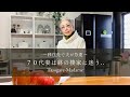 #33 移住先で夫が急逝/70代の妻は終の棲家に迷う/極上のサラダチキンと新玉ねぎのスープ