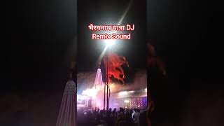 #dj #djremix #djviral #djsong #ytshorts #trendingshorts #shortsfeed #short #remix #sound #dj