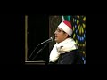 Qari Mahmood Sahat Maqam E Bayat Qari Mahmood Sahat Maqam E Bayat