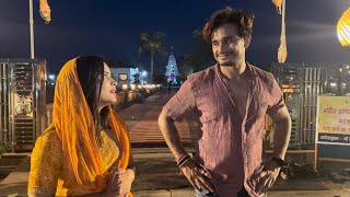 Mandir Darshanraipur Chhattisgarh Sachi Sahu Sandeep Tripathi