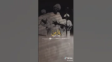 أغاني سودانية الزمن الجميل 