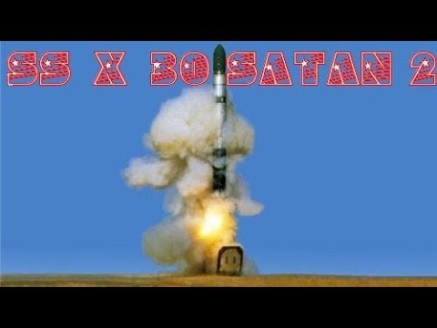 Video: Šta je ICBM? Karakteristike aplikacije