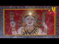 RUKMINI HARAN EKADASHI || MARRIAGE OF MAHAPRABHU JAGANNATHA || MANGALA GEETA ||  ମଙ୍ଗଳ ଗୀତ || 1080HD Mp3 Song