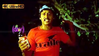 என்னை விட்டு போகாதே திரைப்படத்தின் பாடல்கள் | Ennai Vittu Pogaathe Full Songs | Ilaiyaraaja .