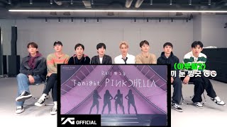 Exo Reaction To Blackpink Bpm Roll 23 Fanmade