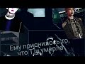 "Реакция bts" когда ему приснилось что, Т/и умерла [Макнэ-лайн]