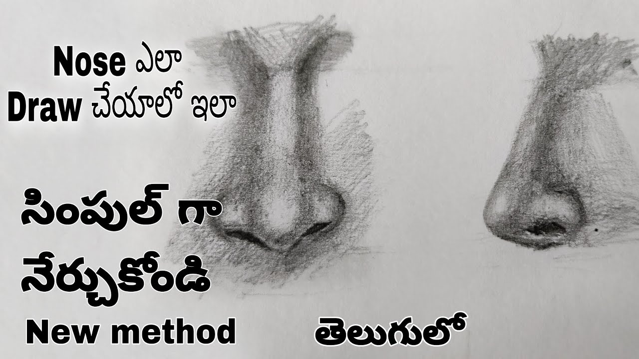 How to Draw a Nose - EASY IN TELUGU | Nose Drawing tutorial