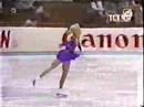 Lisa Ervin 1991 Junior Worlds FS