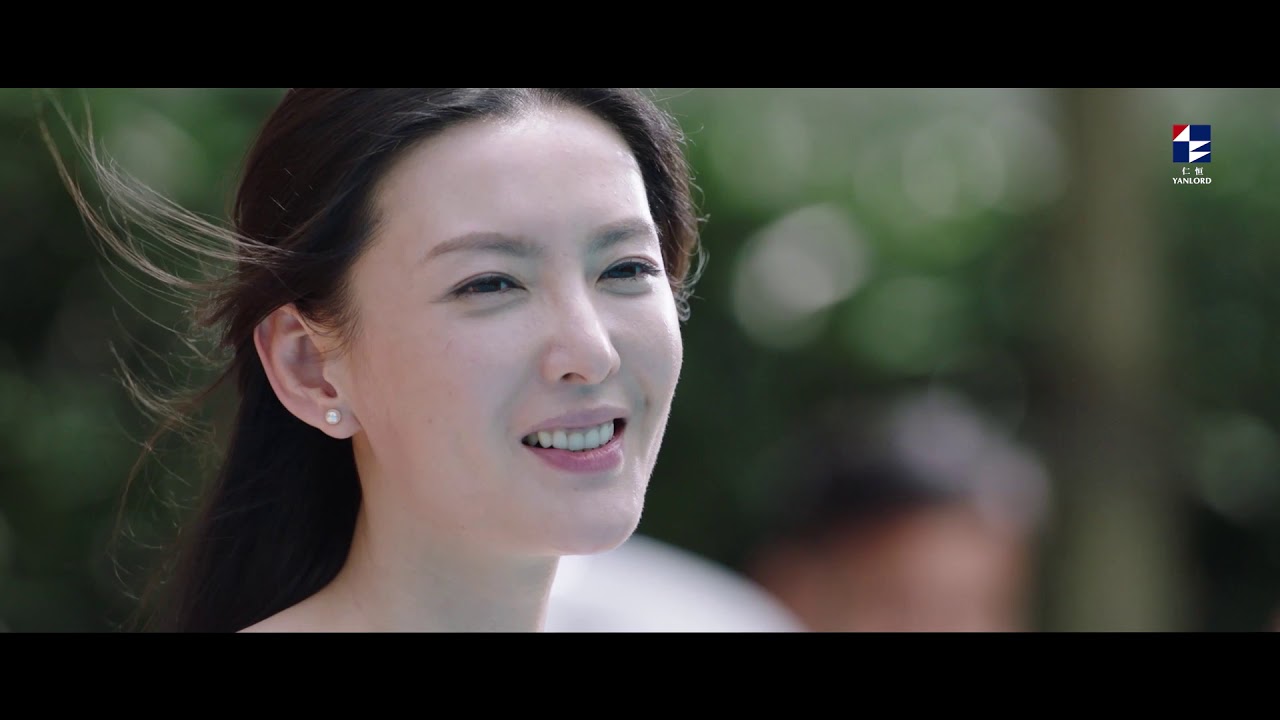 Yanlord Land Group Limited - 15s video