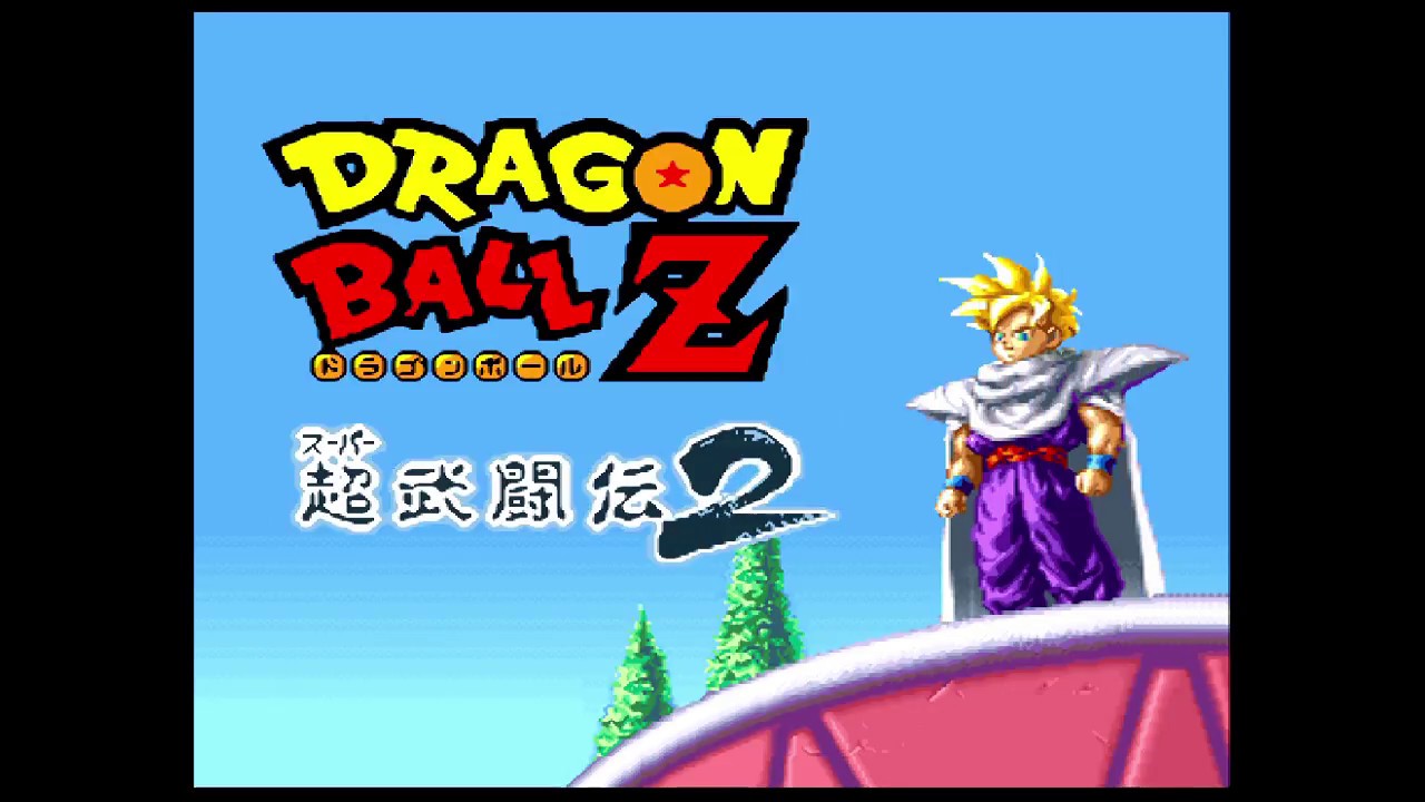 Sfc ドラゴンボールz 超武闘伝2 クリア 419本目 Dragon Ball Z Youtube Sfc ドラゴンボールz 超武闘伝2 クリア 419本目 Dragon Ball Z Youtube