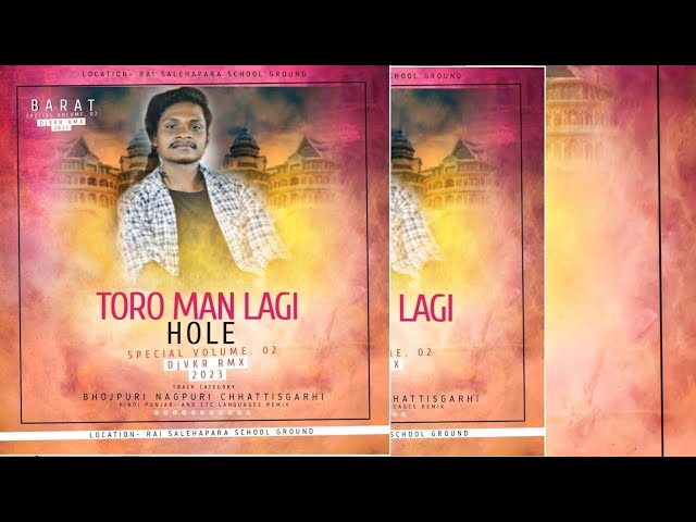 Toro Man Lagi Hole|Old Nagpuri | Pagla Dance  Mix |DjVKR X DjAkash | Dj VKR Bhai 2.0|@djvkrbhai class=