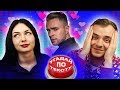 УГАДАЙ ПЕСНЮ ПО ТЕКСТУ 🔥 ХИТЫ 2019-2020