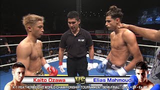 Kaito Ozawa vs Elias Mahmoudi 16.11.3 Yoyogi／K-1 FEATHERWEIGHT WORLD CHAMPIONSHIP-T SEMI-FINAL