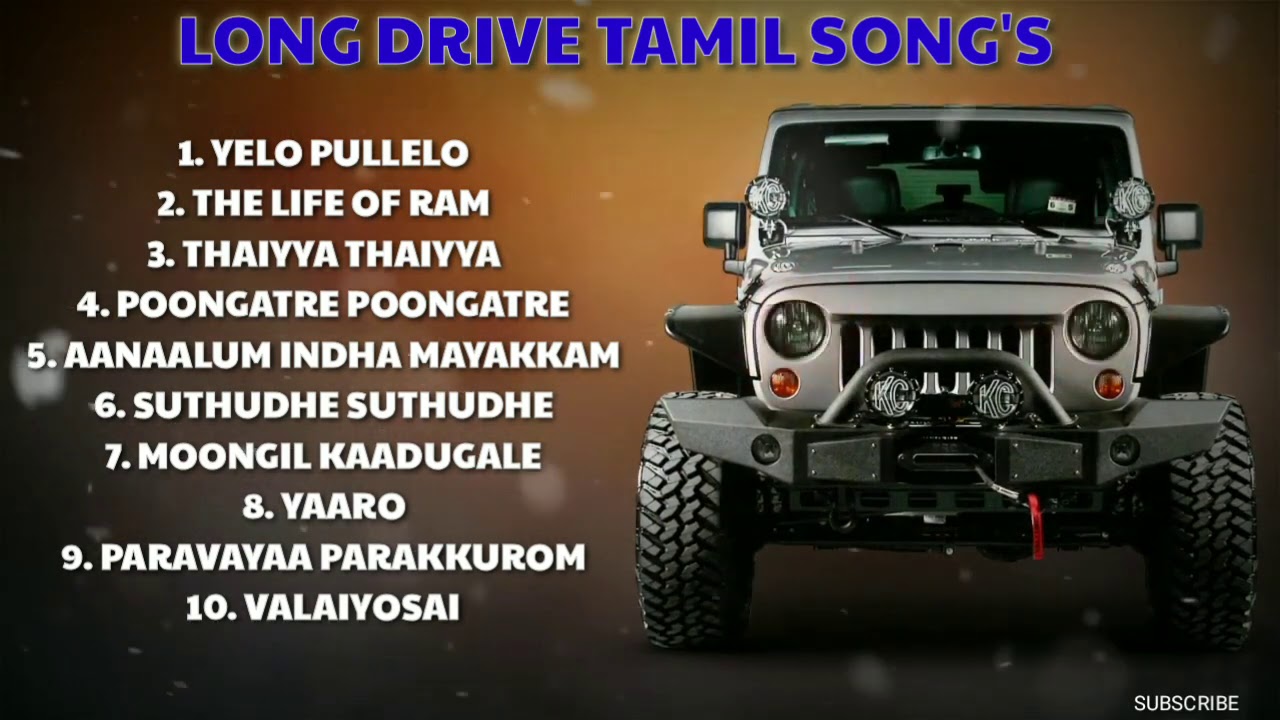 LONG DRIVE TAMIL SONGS| NON-STOP|