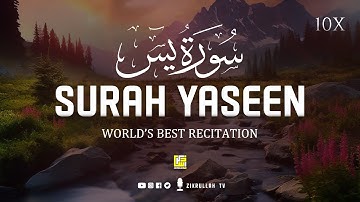 World's most Amazing recitation of Surah Yasin (Yaseen) سورة يس  | Zikrullah TV