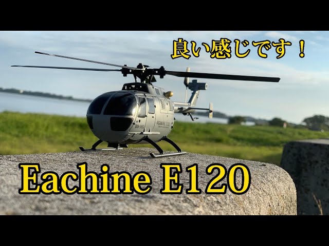 ラジコンヘリC186 Bo-105】説明書を日本語に翻訳 操作説明から飛行まで