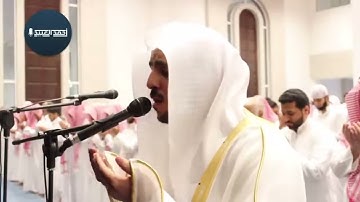 03  دعاء عجيب غريب للقارئ أحمد العبيد  ليلة 19    رمضان ١٤٣٩هـ