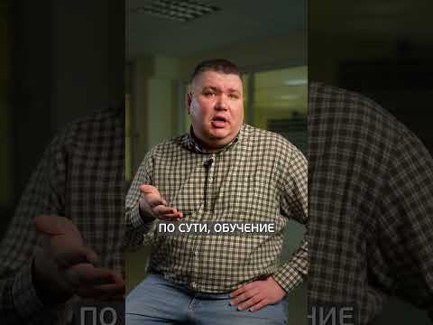 Как УДЕРЖАТЬ стажеров в компании? #alexrovich #алексрович #стажировка