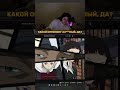 КОМУ ОБЪЯСНЯЛИ... #baz #twitch #film #стрим