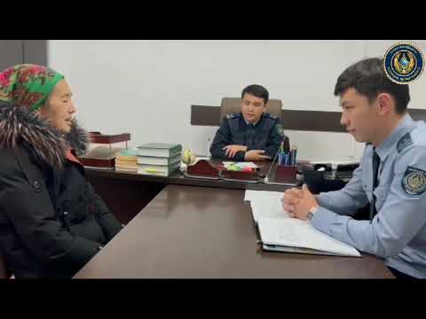 5 млн тенге, присвоенные мошенницей, помог вернуть следователь жителям Туркестанской области