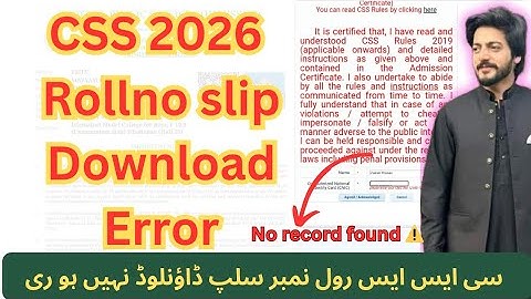 CSS MPT 2026 roll no slip Download error | Error ko kesay fix krian? - Complete process - CSSTROLOGY