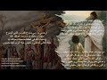 Men Yom Maw3it 3ala Eldonya   من يوم ماوعيت عالدنيا