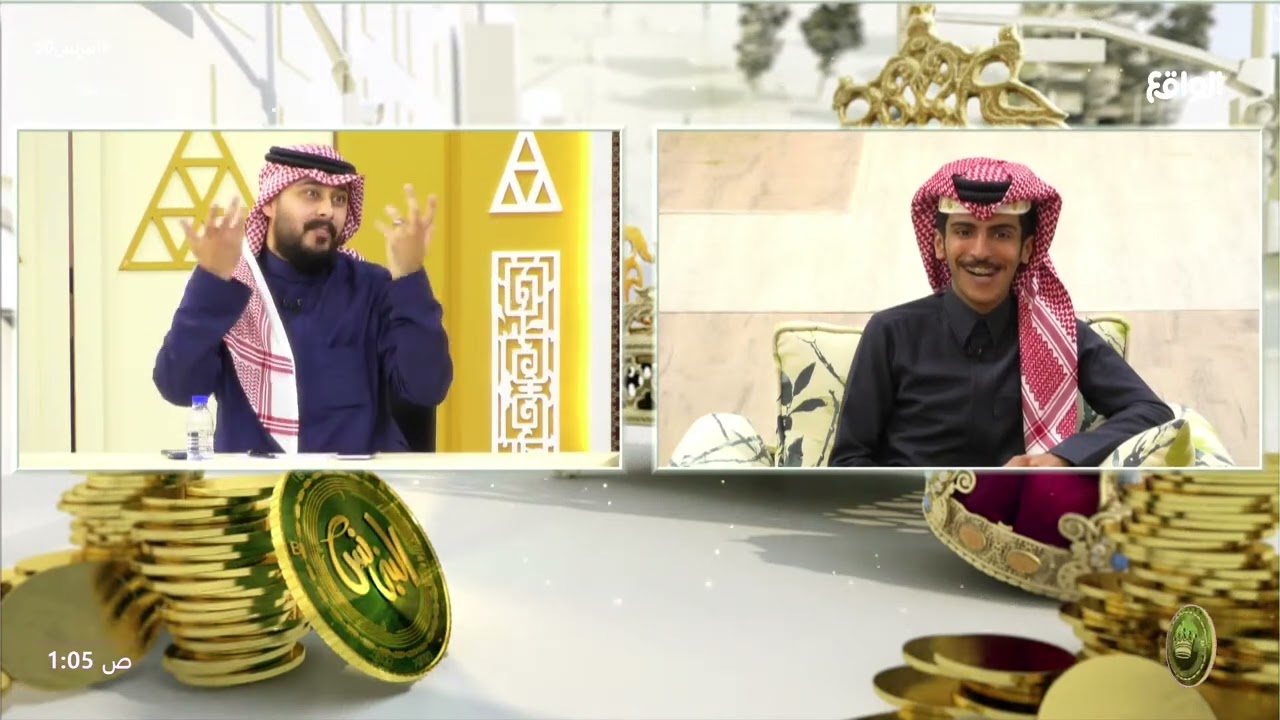 نايف الرفيدي هو معلق الجرس في كل أخطاء البرنامج ! #البزنس50