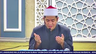 MAJLIS BACAAN YASIN DAN DOA SELAMAT SEMPENA MERAIKAN BAKAL JEMAAH HAJI WARGA PDRM