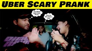 Uber Ghost Prank - Scary Prank In Pakistan  - Sharik Shah | Ayesha Chulbuli
