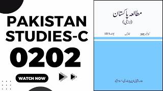Famous AIOU 202 Guess Paper 2026 Code 202 Past Papers Important Questions Matric General Dars e Nizami Wealth