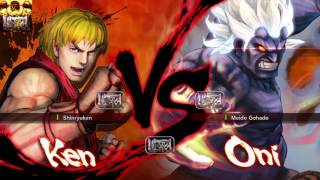 USF4 Ken fadc ultra