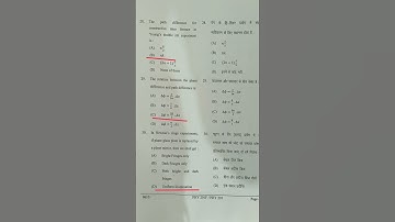 B.sc 2nd year 3 semeste 2025 (electromagnetic theory and optics) ddu university gorkhpur exam paper