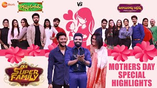 మదర్స్ డే స్పెషల్ - Zee Super Family - Radhamma Kuthuru Vs Mithai Kottu - Pradeep M - Zee Telugu