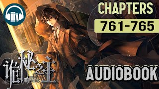 Lord of the Mysteries Audiobook | Chapters (761-765)
