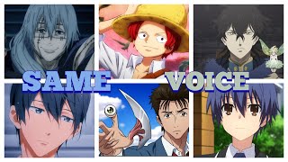 Mahito Voice Actors In Anime Roles [Nobunaga Shimazaki] (One Piece,Date A Live) Jujutsu Kaisen