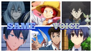 Mahito Voice Actors In Anime Roles [Nobunaga Shimazaki]... | Doovi