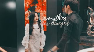 bae rona  seok hoon ► everything has changed