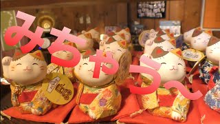 【2K60p】小樽オルゴール堂 11月の土曜日 Otaru Orgel Doh in Otaru Hokkaido 【視線camera