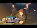 ストーリーイベント「華麗なる幽覧船」公式PV【呪術廻戦 ファントムパレード】