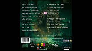 Album Kompilasi Cianjur bersatoe#2 -SideA