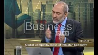 Pakistan 18th largest economy in 2050 | Wali Zahid | Business Plus TV