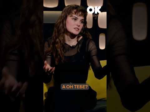 Муж готовит | Стречина #окнасвязи #shorts