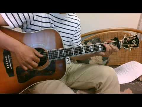 あの日の風景　/　岡村孝子　ギター弾き語り　cover