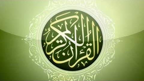 سورة التوبة  - تلاوة هادئة ومطمئنه | عبدالمحسن القاسم