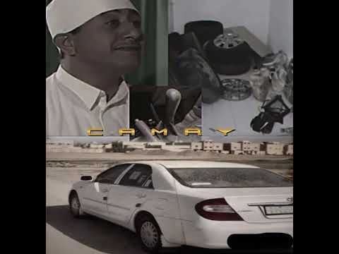 ٧ مارس ٢٠٢١
