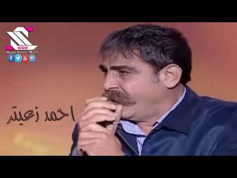 لجرش برغلكم احمد زعيتر يلعن هتلر اسمع زعيتر بس من عنا