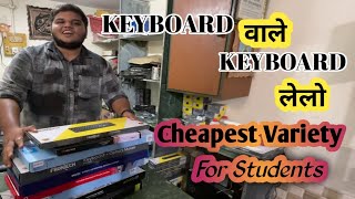 Keyboard price in india, Mumbai | Sabse Saste Keyboard and mouse Combo